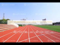 کف کف لاستیکی ورزشی انعطاف پذیر و مقاوم در برابر ضربه برای تمرینات شدید